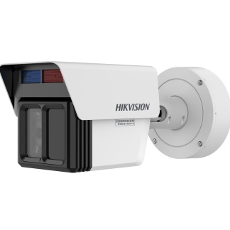 iDS-2CD7T46G2/VX3-I(H)S(Y)